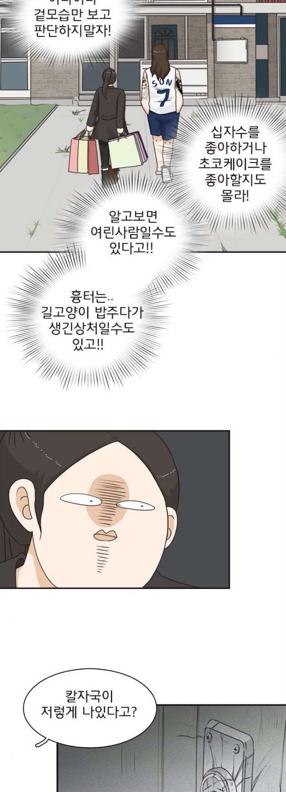 16106215366367.jpg