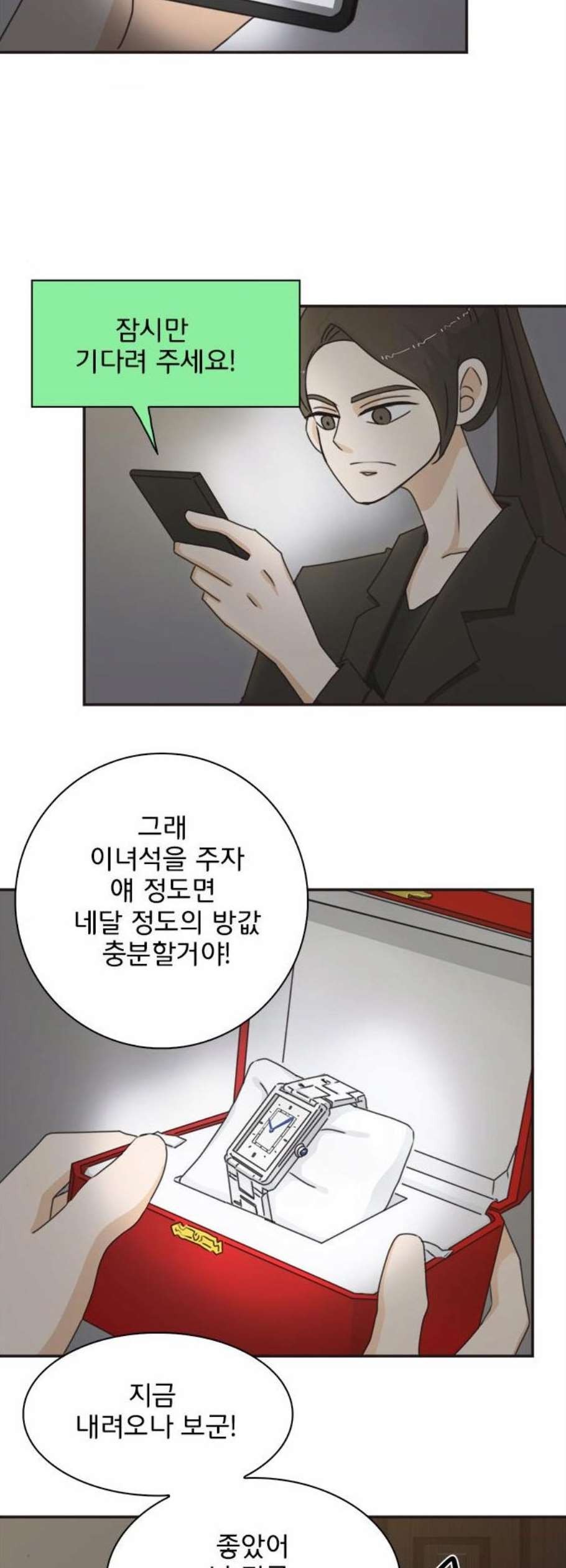16106215529102.jpg