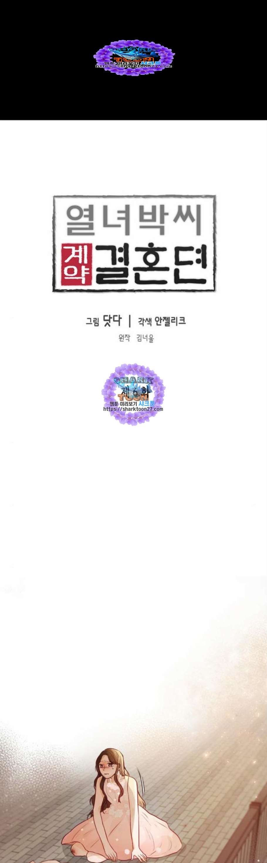 16106217393036.jpg