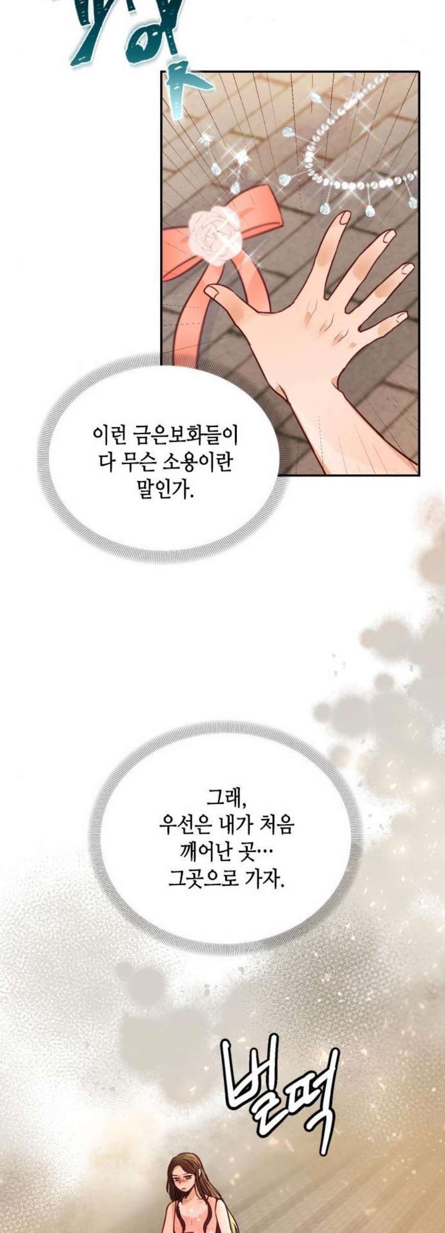 16106217413105.jpg