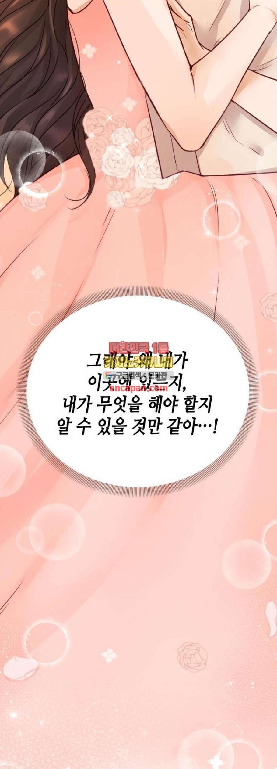 16106217437371.jpg