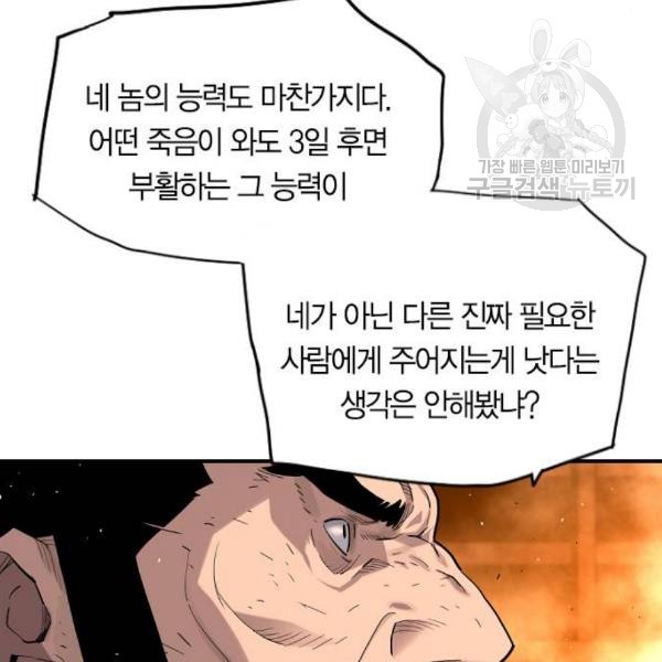 16106217943918.jpg