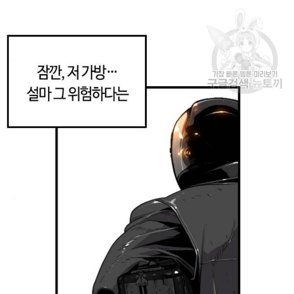 16106218083413.jpg