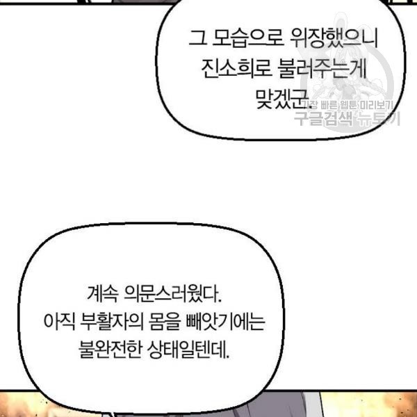 16106218285209.jpg