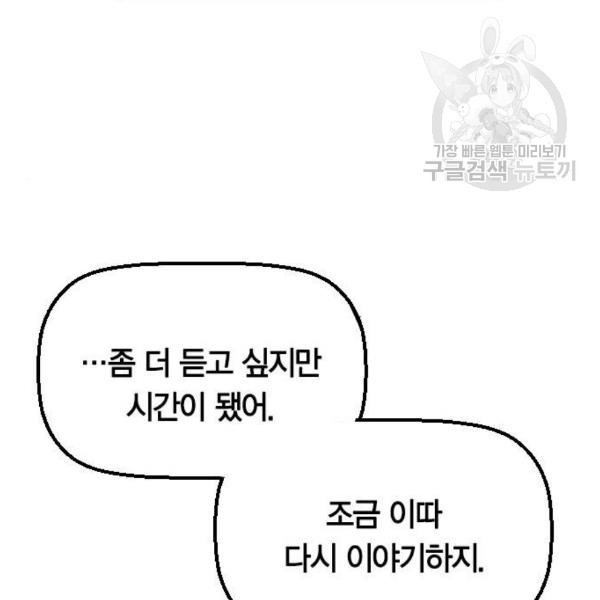 16106218308001.jpg