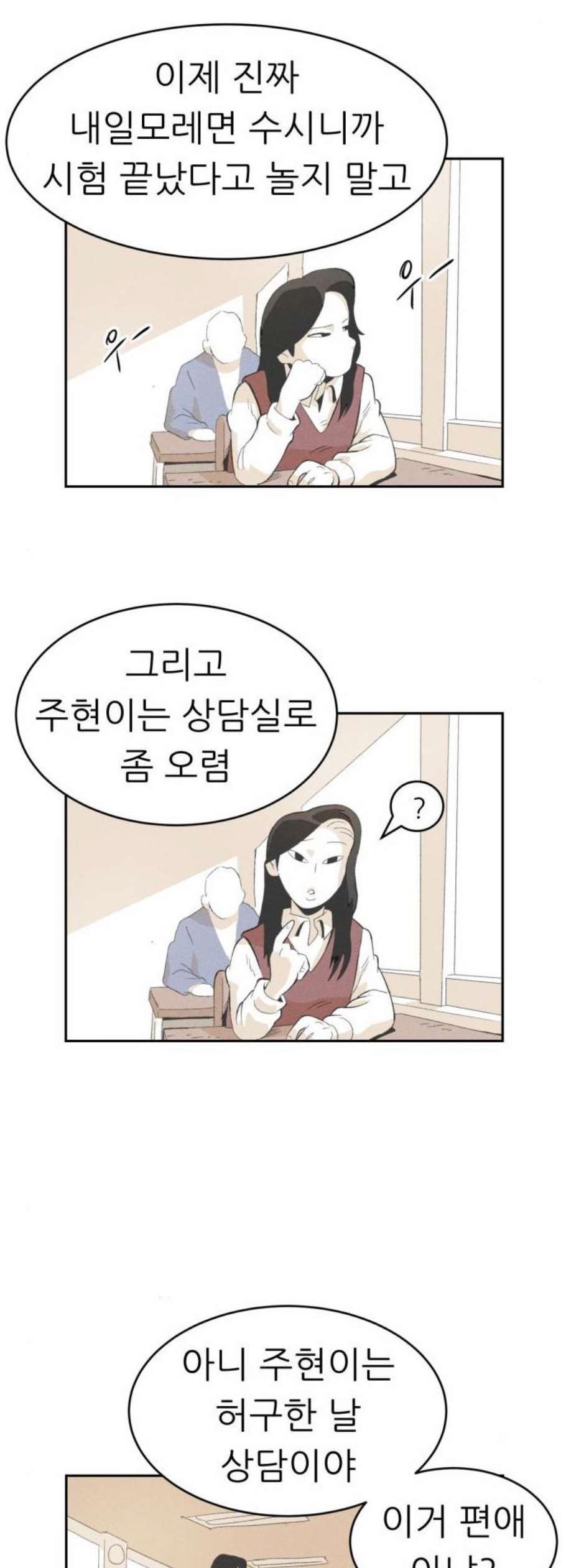 1610621845683.jpg