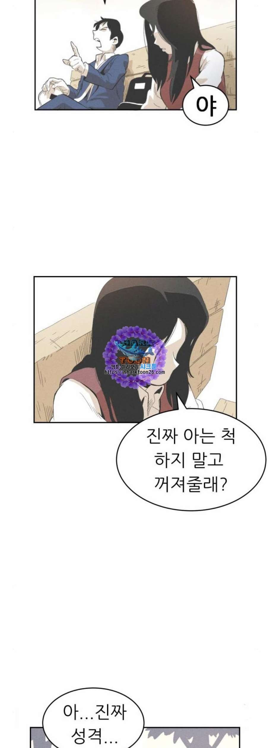1610621859845.jpg
