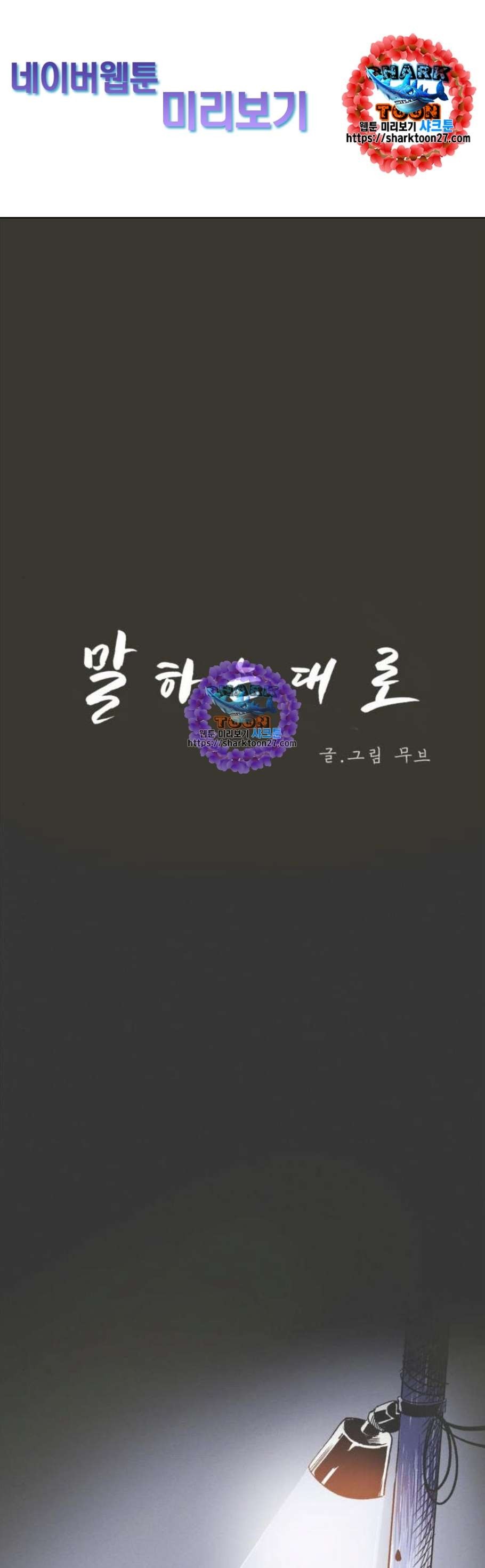 16106219262426.jpg
