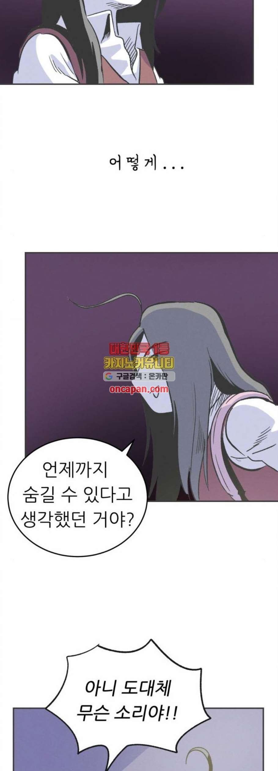 1610621928867.jpg