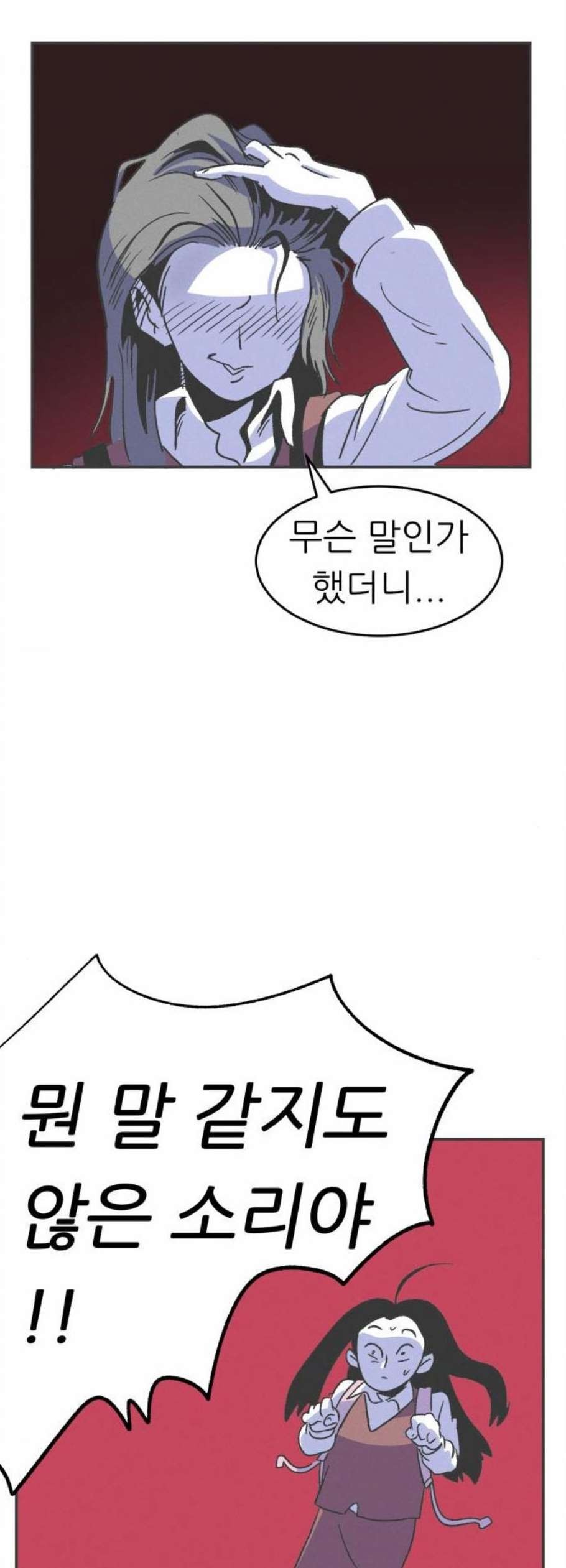 16106219323587.jpg