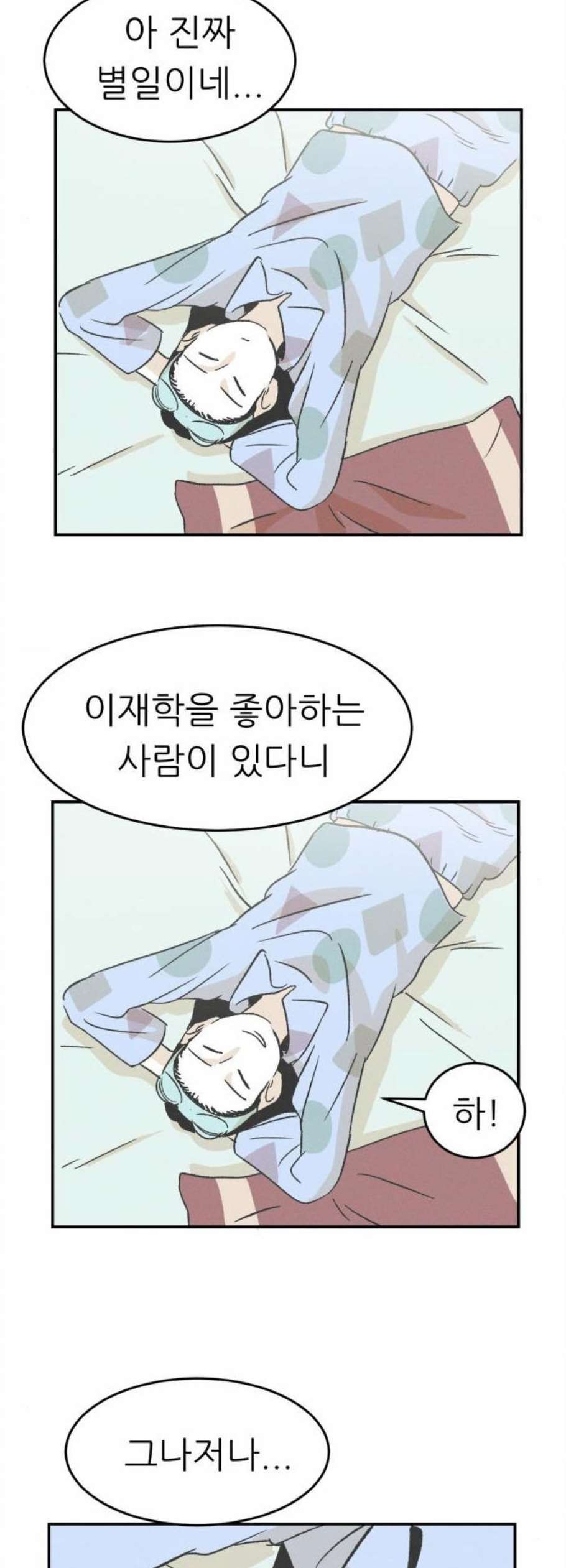 16106219428949.jpg