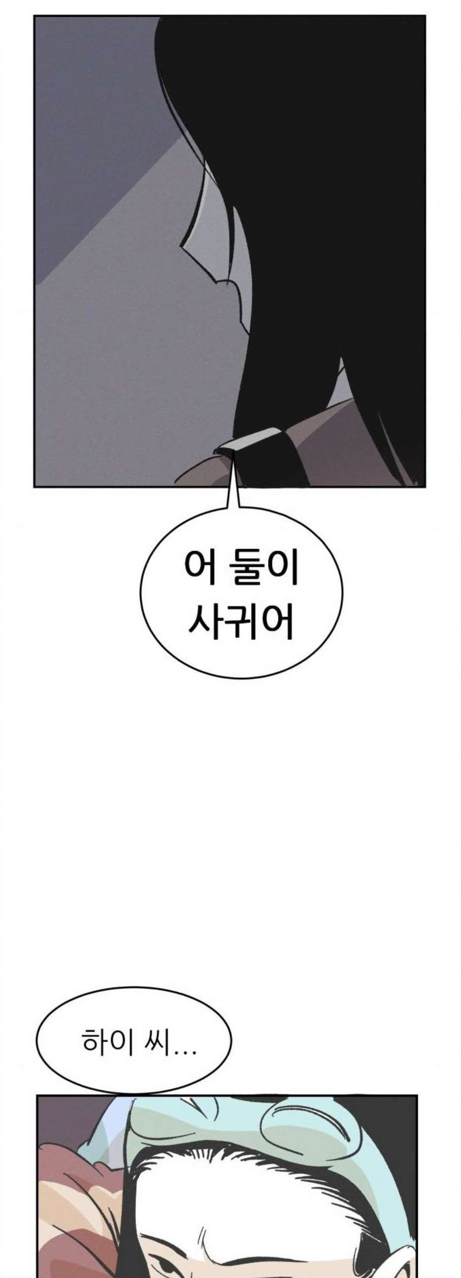 16106219440518.jpg