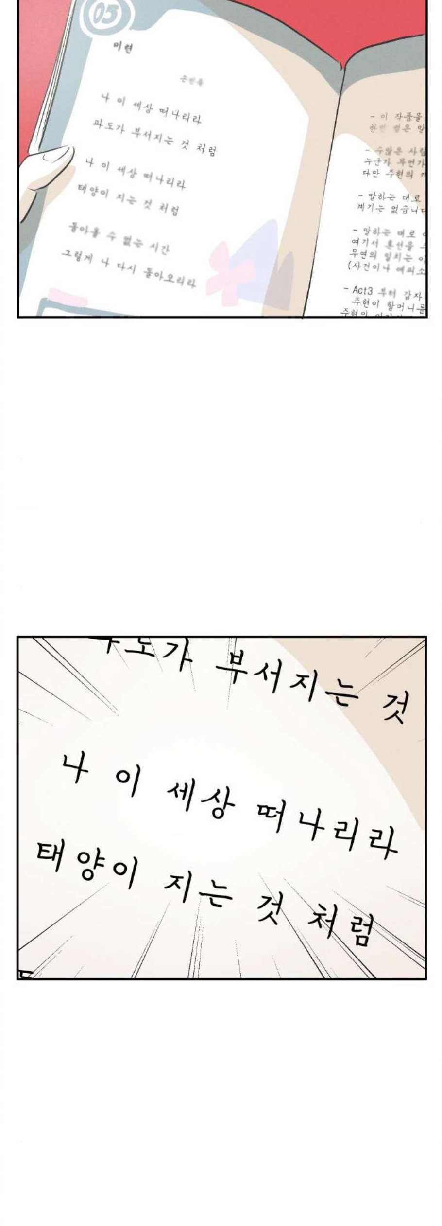 16106219522116.jpg
