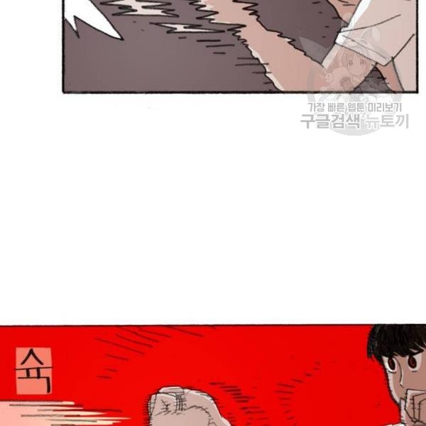 16106220095068.jpeg