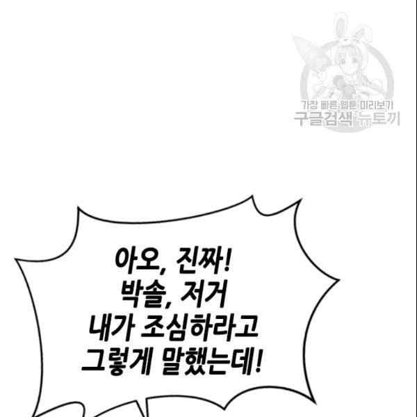 16106222119079.jpg
