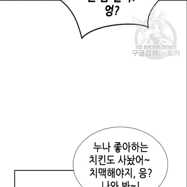 16106222140846.jpg