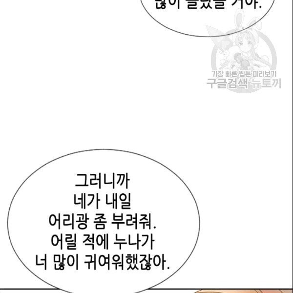 16106222233659.jpg