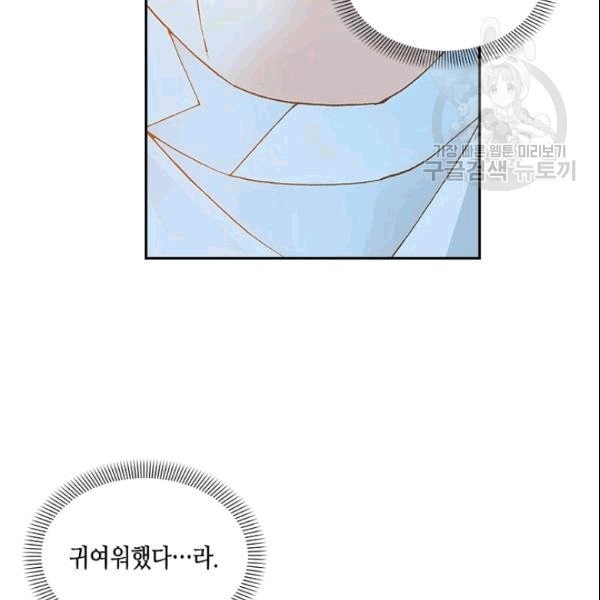 1610622224662.jpg