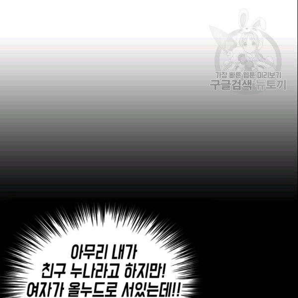 16106222356365.jpg