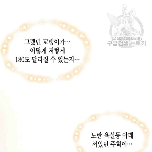 16106222422024.jpg