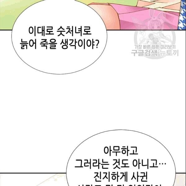 16106222724597.jpg