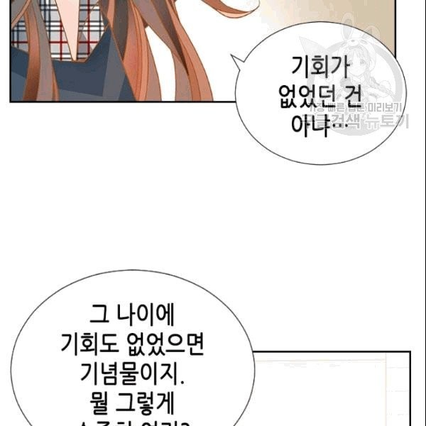 1610622277963.jpg