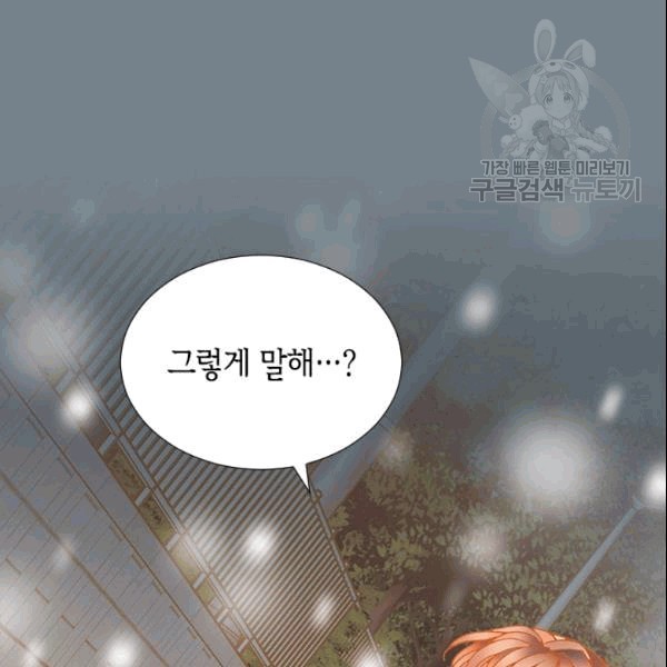 1610622290222.jpg