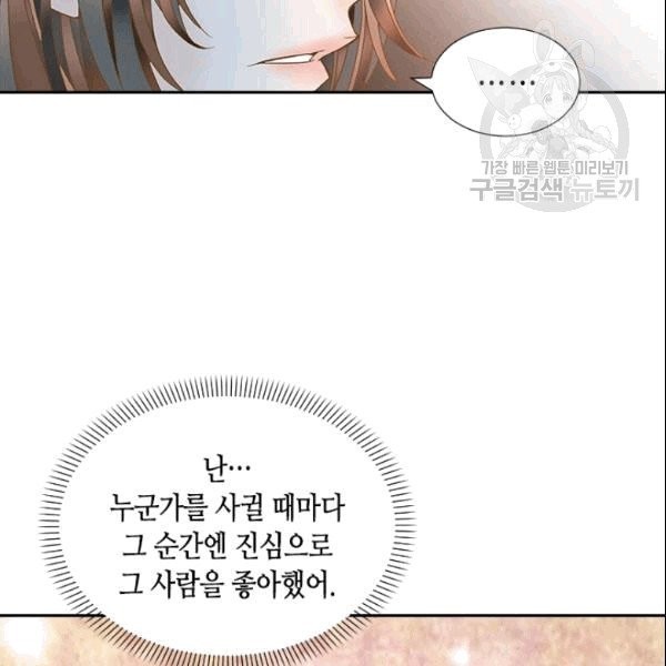 16106222935795.jpg