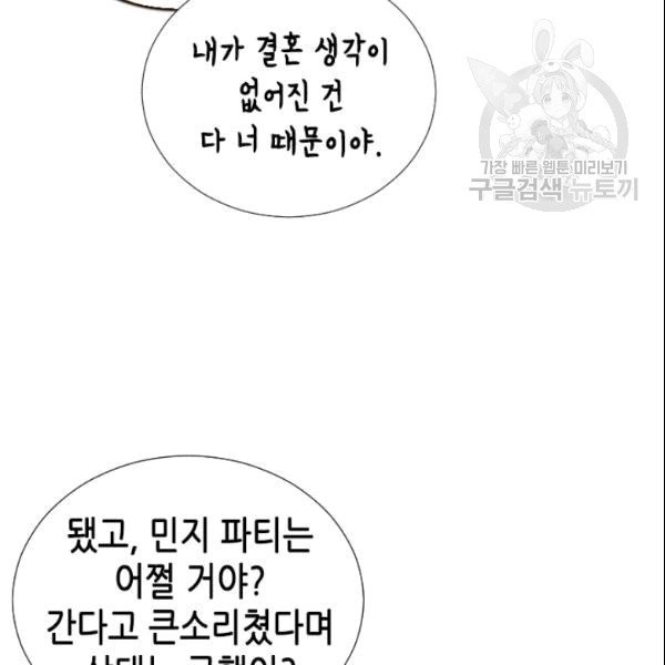 16106222975489.jpg