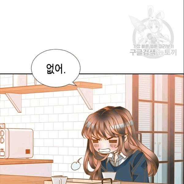 1610622298195.jpg