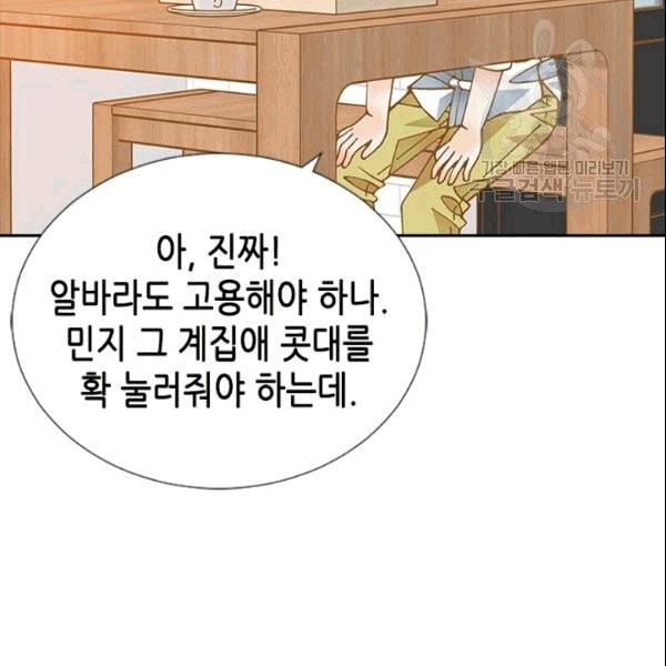 16106222985673.jpg