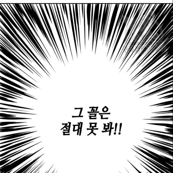 16106223090297.jpg