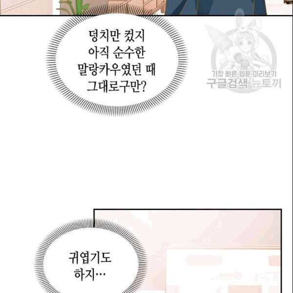 16106223189196.jpg