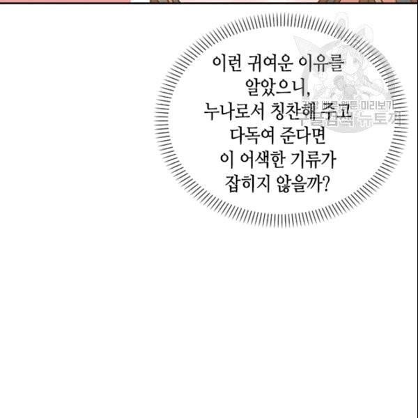 16106223198954.jpg