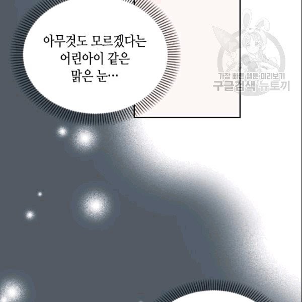 1610622379256.jpg
