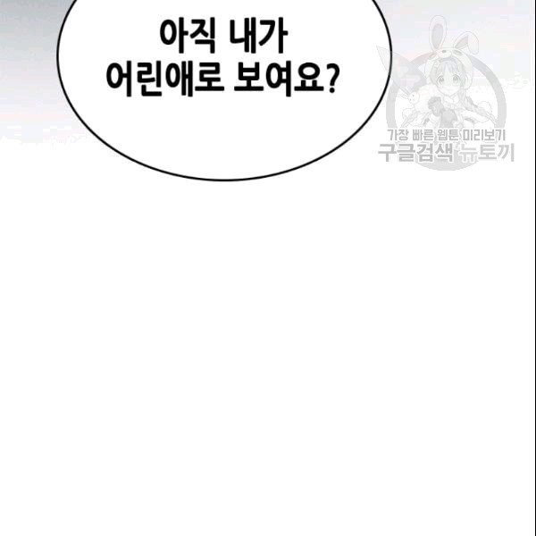 16106223901672.jpg