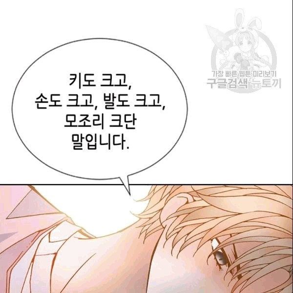 1610622394438.jpg