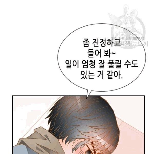 16106224217401.jpg