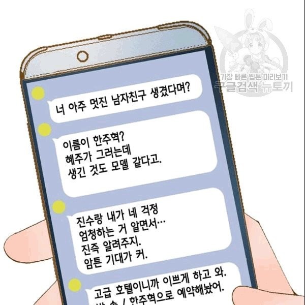 16106224522418.jpg