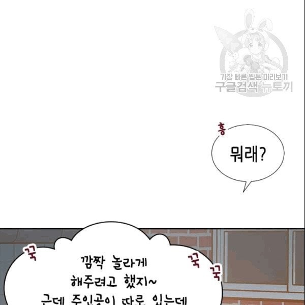 1610622456857.jpg
