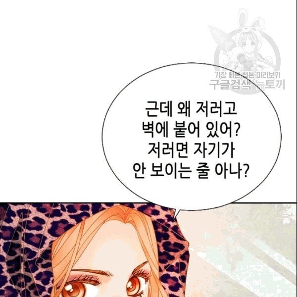 1610622499229.jpg