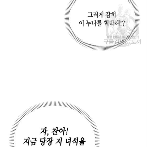 16106225420864.jpg