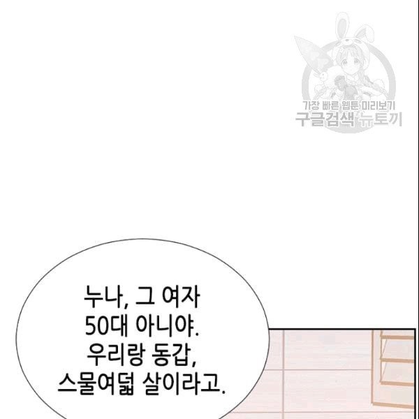 16106225458181.jpg