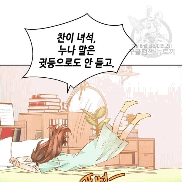 1610622556428.jpg