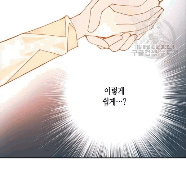 1610622620717.jpg