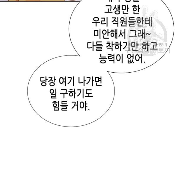 16106226279821.jpg