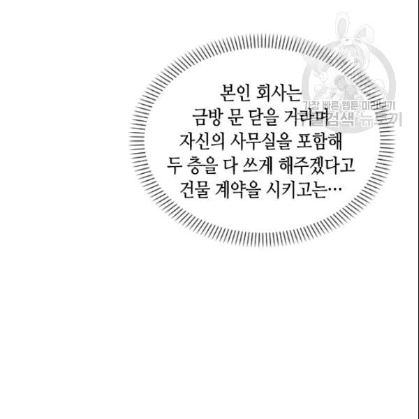 16106226283044.jpg