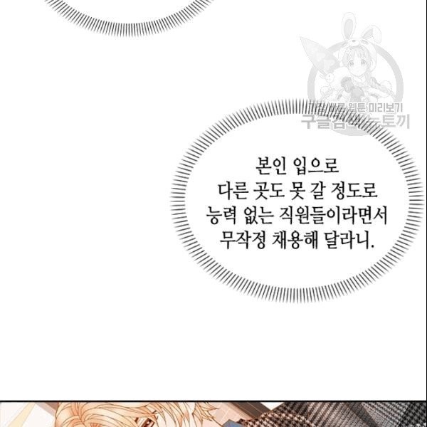 16106226312108.jpg