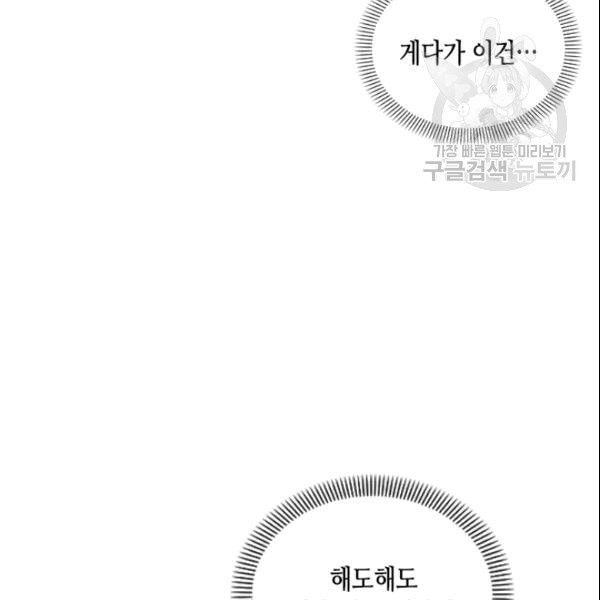 16106226408427.jpg