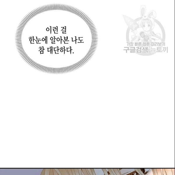 16106226415099.jpg